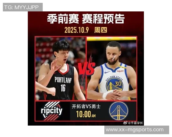 勇士主场首战胜率预测高达729开拓者仅271面临挑战