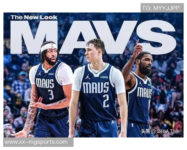 拉塞尔表示弗拉格已做好准备欧文与浓眉将提供支持与建议